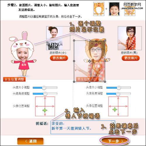 ����FLASH�ؿ������� ������׿�����