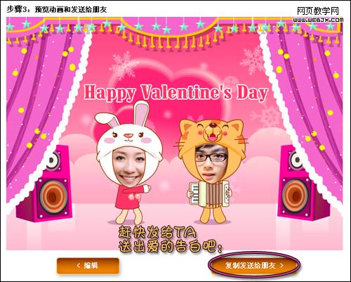 ����FLASH�ؿ������� ������׿�����