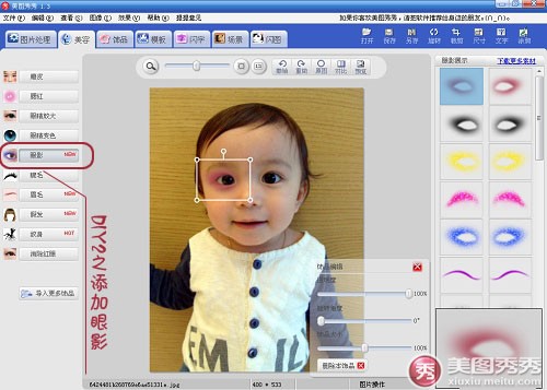 ��ͼ���� ���Ҵ������豦����