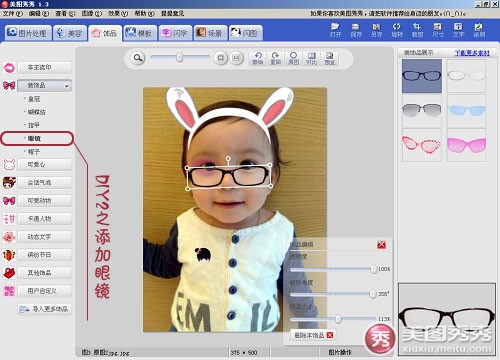 ��ͼ���� ���Ҵ������豦����