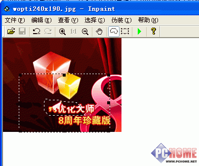 һ���Ӹ㶨 ����Ҳ���Ч��ͼ