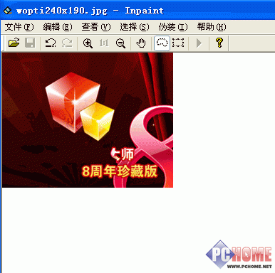 һ���Ӹ㶨 ����Ҳ���Ч��ͼ