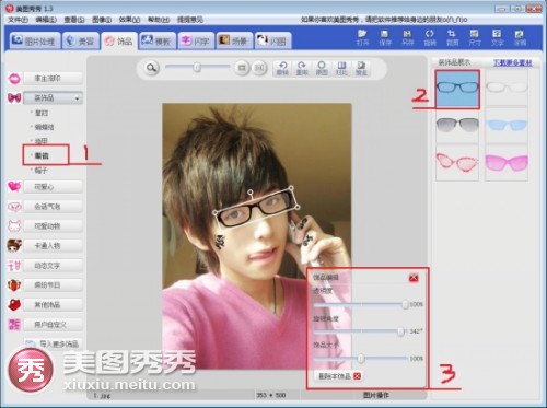 ��ͼ��������P��˧���������ͼ