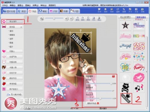 ��ͼ��������P��˧���������ͼ