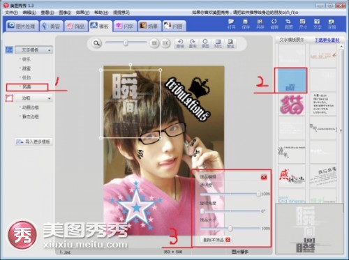 ��ͼ��������P��˧���������ͼ