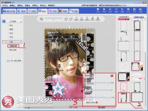 ��ͼ��������P��˧���������ͼ