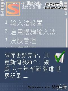 �ܾ�OUT���ѹ��ֻ����뷨��������;-IT��ѧ��