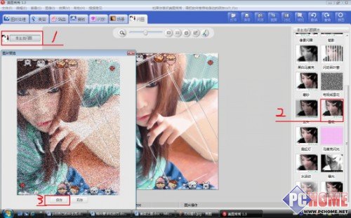 ��ͼ������ʮ��