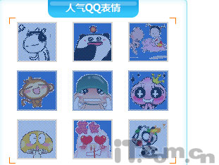 �Լ���ϲ����Ư��QQ����������