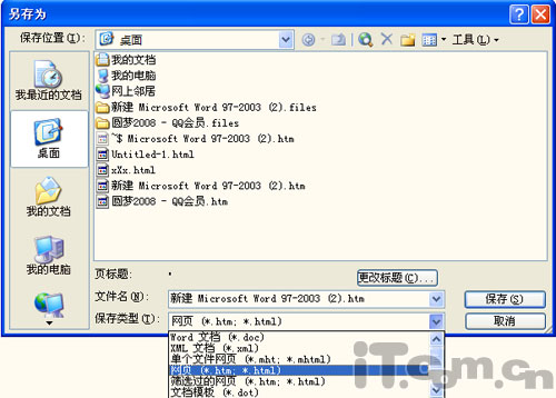 �Լ���ϲ����Ư��QQ����������