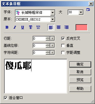 ��Ƶת����ʦ ������ӰƬ��QQ����
