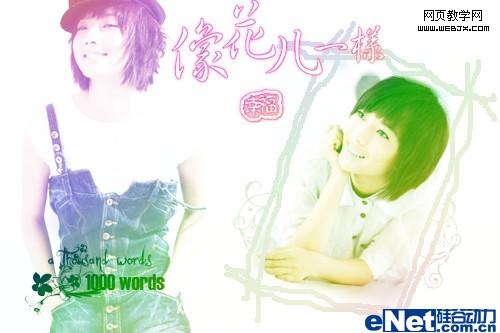 �������ҵ��ഺ˭������Ů�������絤������-IT��ѧ��