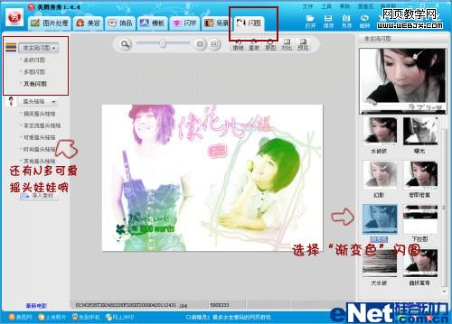 �������ҵ��ഺ˭������Ů�������絤������-IT��ѧ��