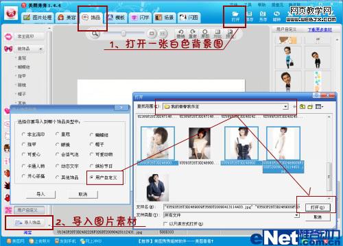 �������ҵ��ഺ˭������Ů�������絤������-IT��ѧ��