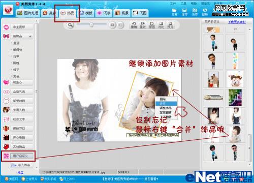 �������ҵ��ഺ˭������Ů�������絤������-IT��ѧ��