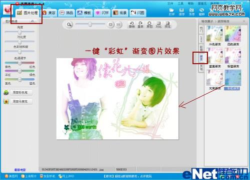 �������ҵ��ഺ˭������Ů�������絤������-IT��ѧ��