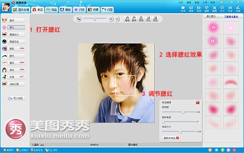 ���˽�����û���� ����ͼ����