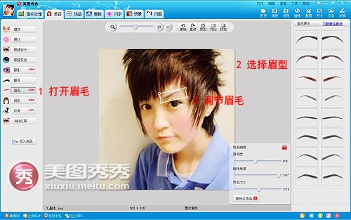 ���˽�����û���� ����ͼ����