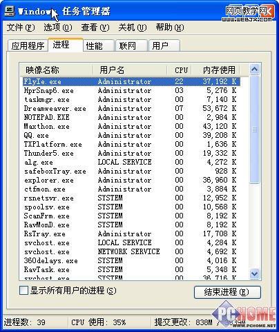 ����������� ���������3���ص�����-IT��ѧ��