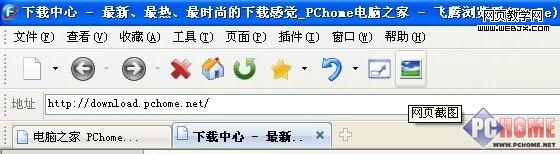 ����������� ���������3���ص�����-IT��ѧ��