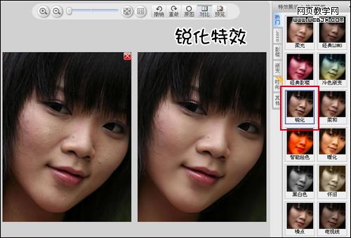 ���˶����۰�Ƥ�� ��ͼ����һ��ĥƤϸ���÷� 