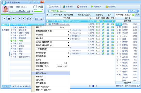 �ṷ����2008����������������