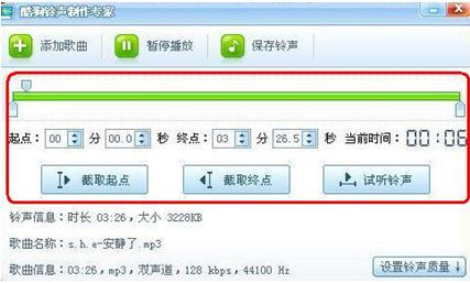 ��ȡ�����Ķ���