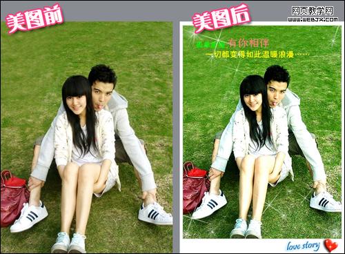 ��������Ƭ�����������˽������ռ�