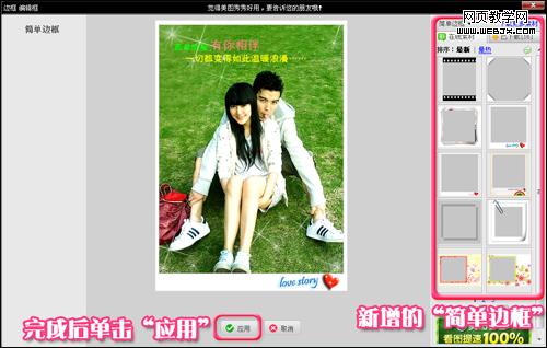 ��������Ƭ�����������˽������ռ�