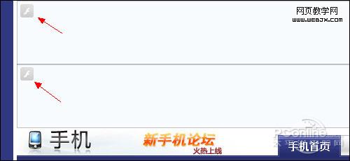 Chrome����Ƽ�