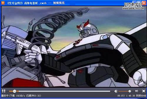 ���ʿ쳵����ƵԤ�����������Ƶ����վ-IT��ѧ��