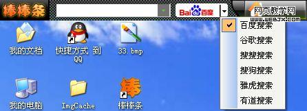 ����ȫ�ܹ��߰�����:С�����д��ǻ�-IT��ѧ��