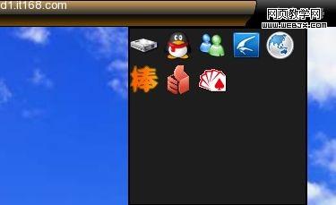 ����ȫ�ܹ��߰�����:С�����д��ǻ�-IT��ѧ��