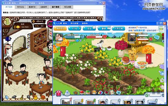 ����͵�������� �����������æ