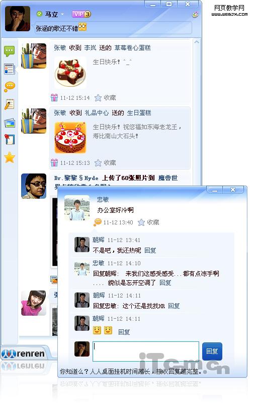 ����͵�������� �����������æ