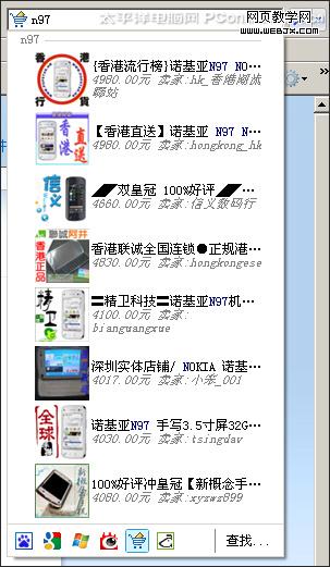 �Ա���������