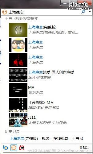 �������ӻ�����