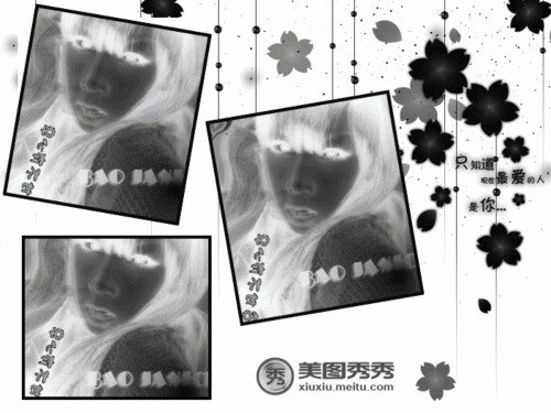 ��ͼ����Pͼ ����ΪƯ�����÷��غ������۾�