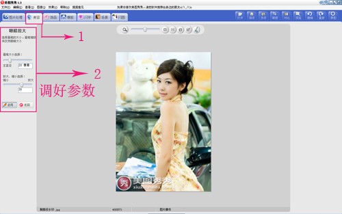 ��ͼ����Pͼ ����ΪƯ�����÷��غ������۾�