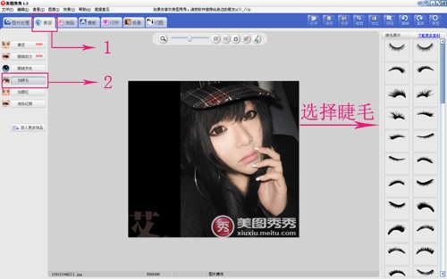 ��ͼ����Pͼ ����ΪƯ�����÷��غ������۾�