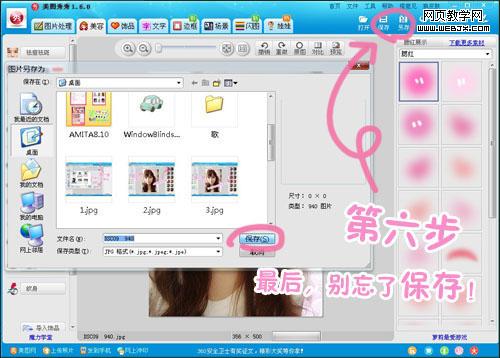 ��ͼ����