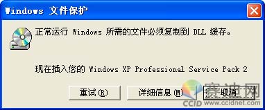 ����Windows Vista IE����������ľ��ܼ���_IT��ѧ��ת��