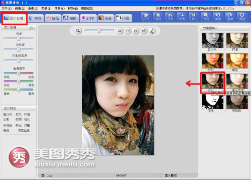 ����ͼ���㣬�����ݾ��ܱ������Ů��