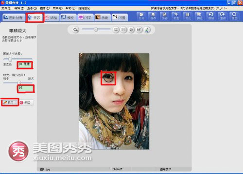 ����ͼ���㣬�����ݾ��ܱ������Ů��