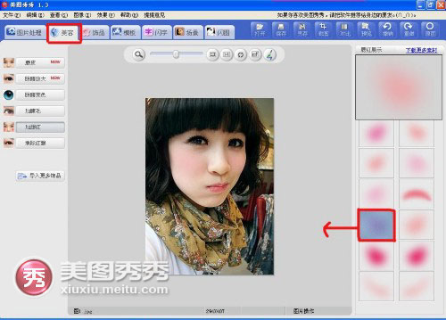 ����ͼ���㣬�����ݾ��ܱ������Ů��