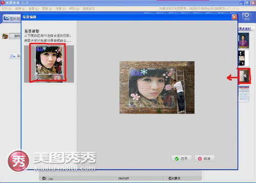 ����ͼ���㣬�����ݾ��ܱ������Ů��