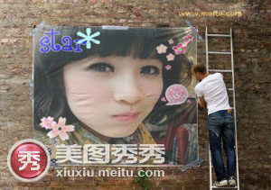 ����ͼ���㣬�����ݾ��ܱ������Ů��