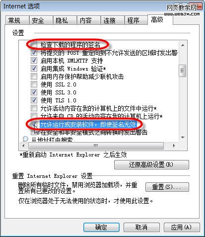 Ѹ������99%��ô�죿�������߾�����