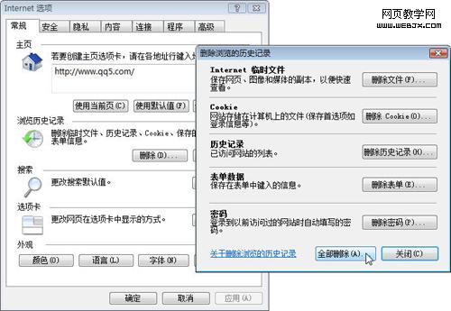 Ѹ������99%��ô�죿�������߾�����