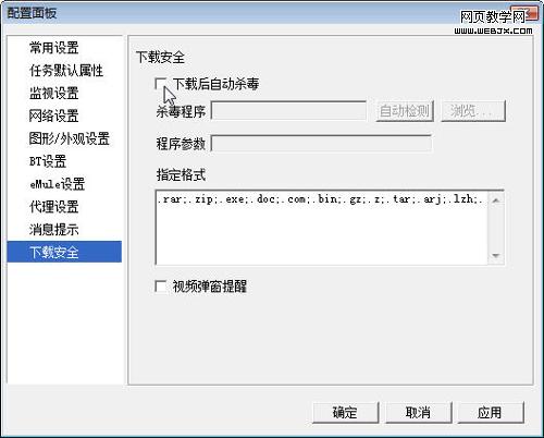 Ѹ������99%��ô�죿�������߾�����